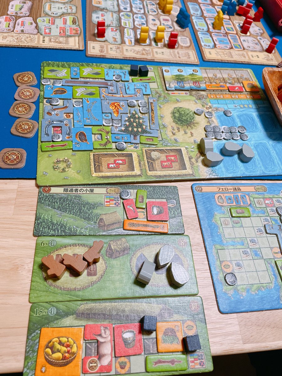 特別セール品】 ボードゲーム 5点セット - educativaosasco.com.br
