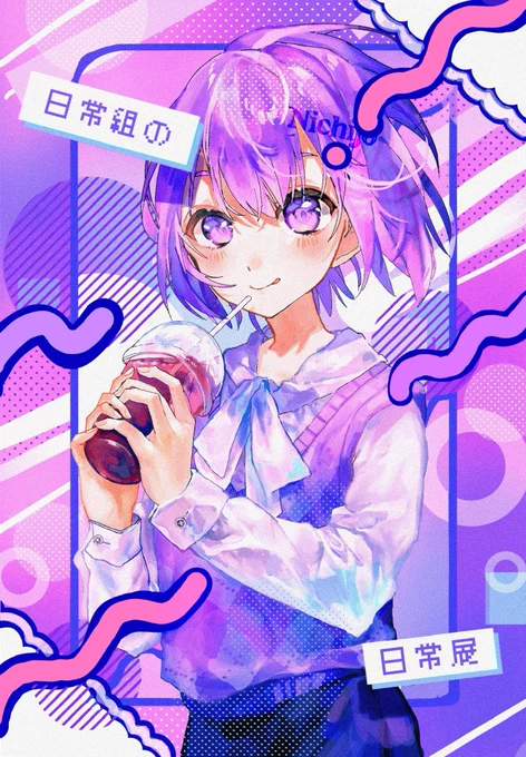 お〜〜〜〜〜っと #今年もあと1ヶ月になりましたが画力がどうなったか見てみましょう 