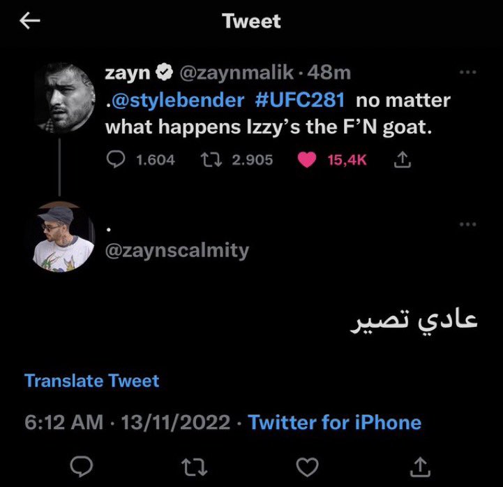 Azquadstruggles's tweet photo. https://t.co/YplgZz6xDV