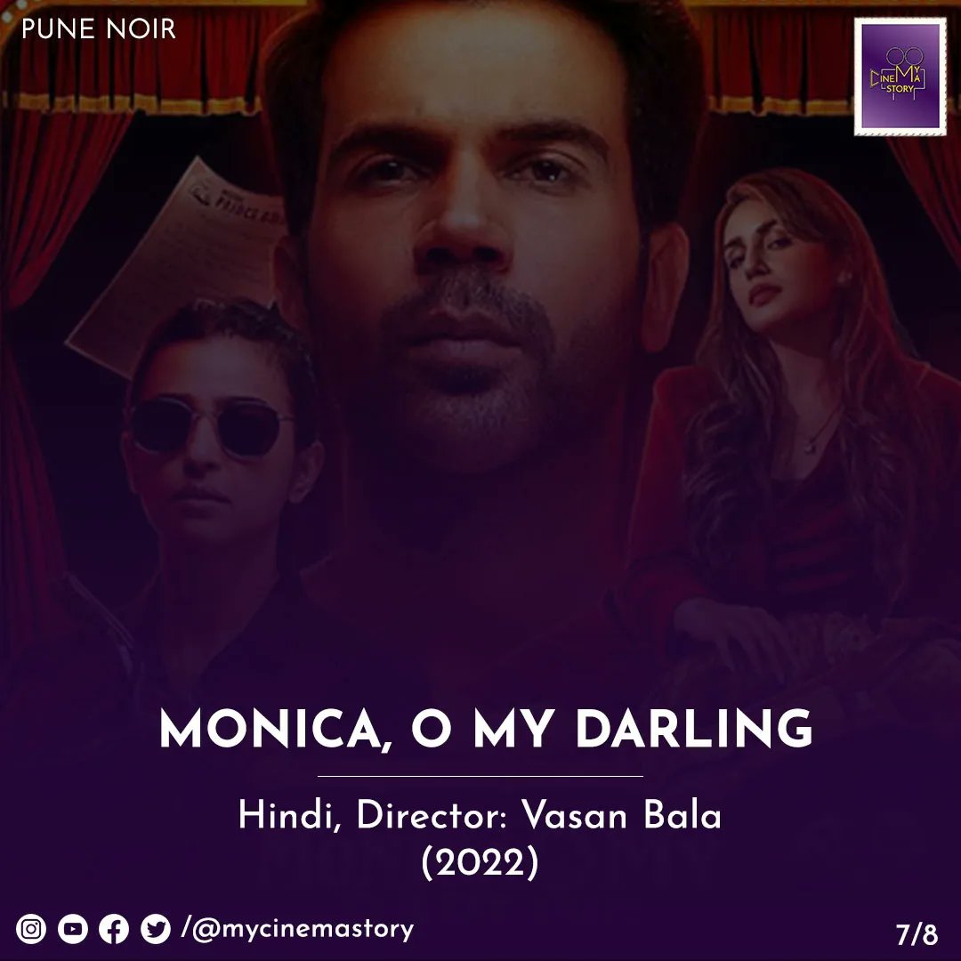 MyCinemaStory's tweet photo. #PuneNoir : Indian noir films shot in Pune City making it a prominent part of this genre. 

#MyCinemaStory  #johnnygaddaar #pune52 #badlapur #andhadhun #monicaomydarling #merrychristmasmovie 
@Vasan_Bala #sriramraghavan @RajkummarRao
@radhika_apte( 2/2) https://t.co/72HvKgVbCN