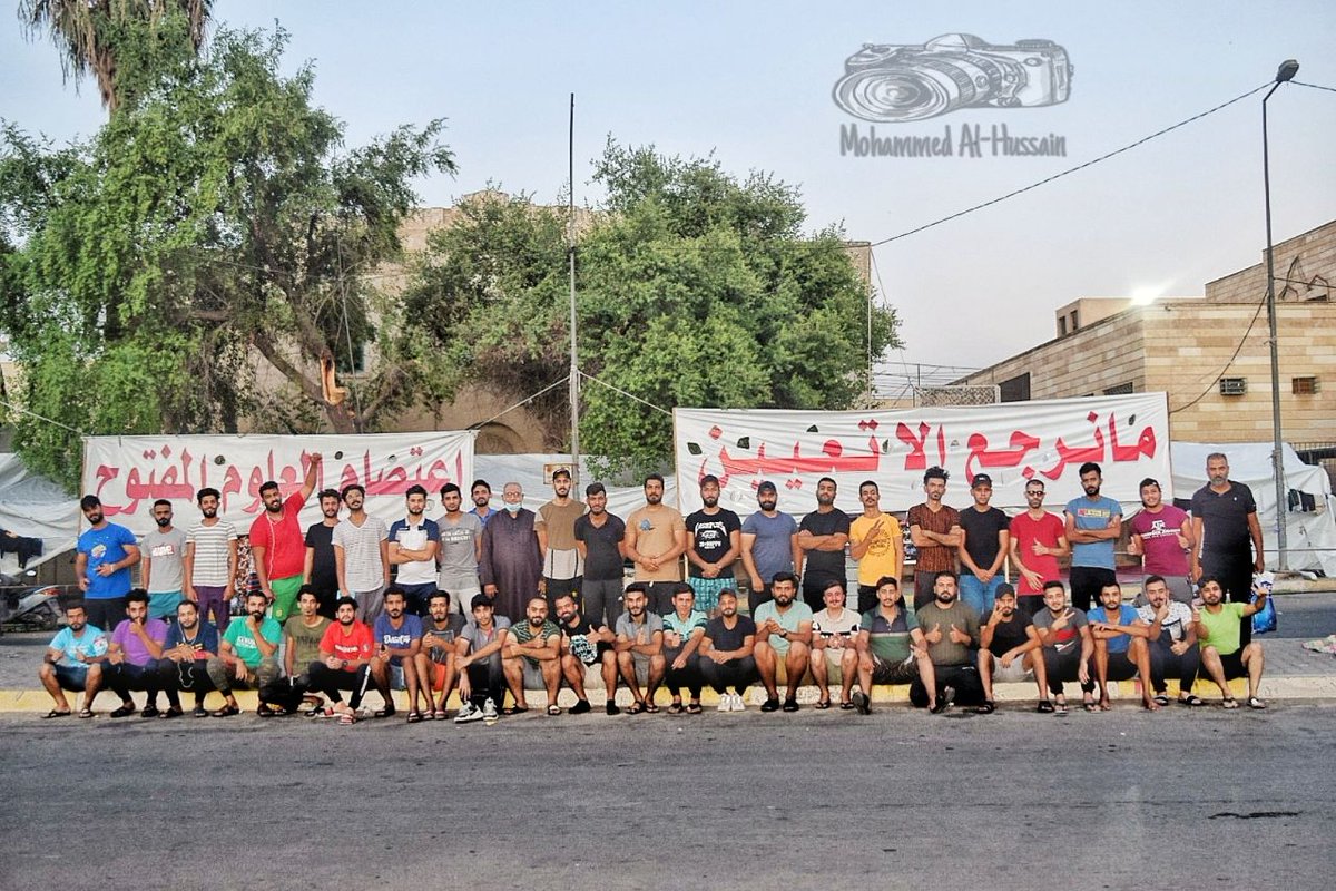 #العلوم_تناشد_شياع_سوداني
<a href="/mohamedshia/">محمد شياع السوداني</a>