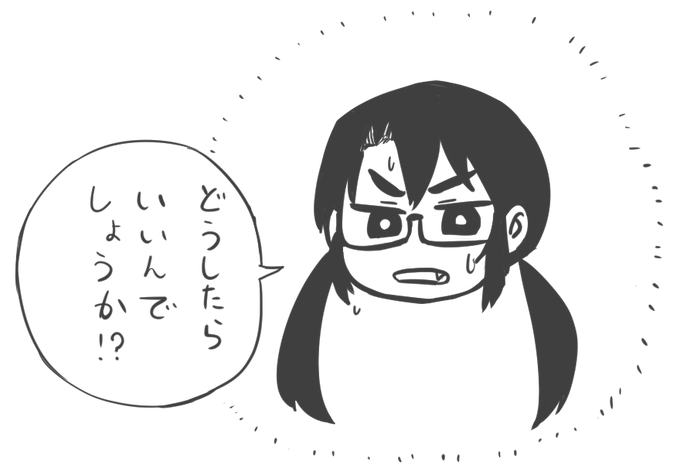 11月も半分過ぎようとしているのに悩み続けててまだハロウィン絵描けてない 