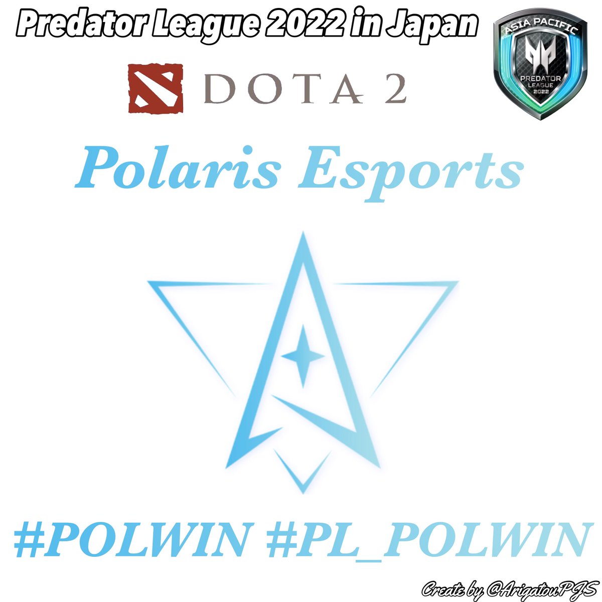 Hikaru20030328's tweet photo. Asia Pacific Predator League 2022 in Japan

🥇1st🥇

【Dota2】$75,000
🇵🇭Polaris Esports🇵🇭
@PolarisEsprtsPH 
#POLWIN #PL_POLWIN 

【PUBG】$75,000
🇻🇳Genius Esports🇻🇳
#GEWIN #PL_GEWIN 

#PL2022
#PredatorLeague 
#PredatorLeague2022 https://t.co/Ogj5AqGbpr
