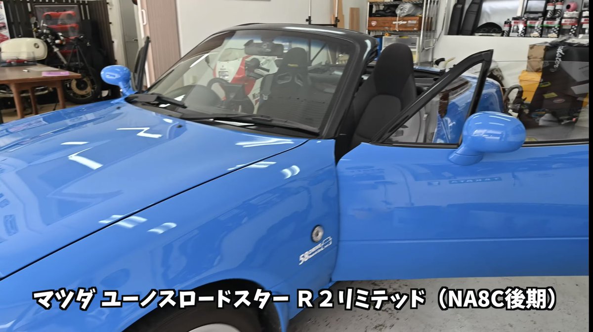 casval_ND5RC's tweet photo. レンタカーはNAロードスターでしたね!しかもミッションはNB後期6MT換装のバケットシートとか…メッチャ楽しそうなのがよく伝わってきました😄
#沖縄旅行 #沖縄 #ロードスター #NAロードスター #roadster #naroadster
https://t.co/y0Vya8EXSp https://t.co/yUfelZLnwy