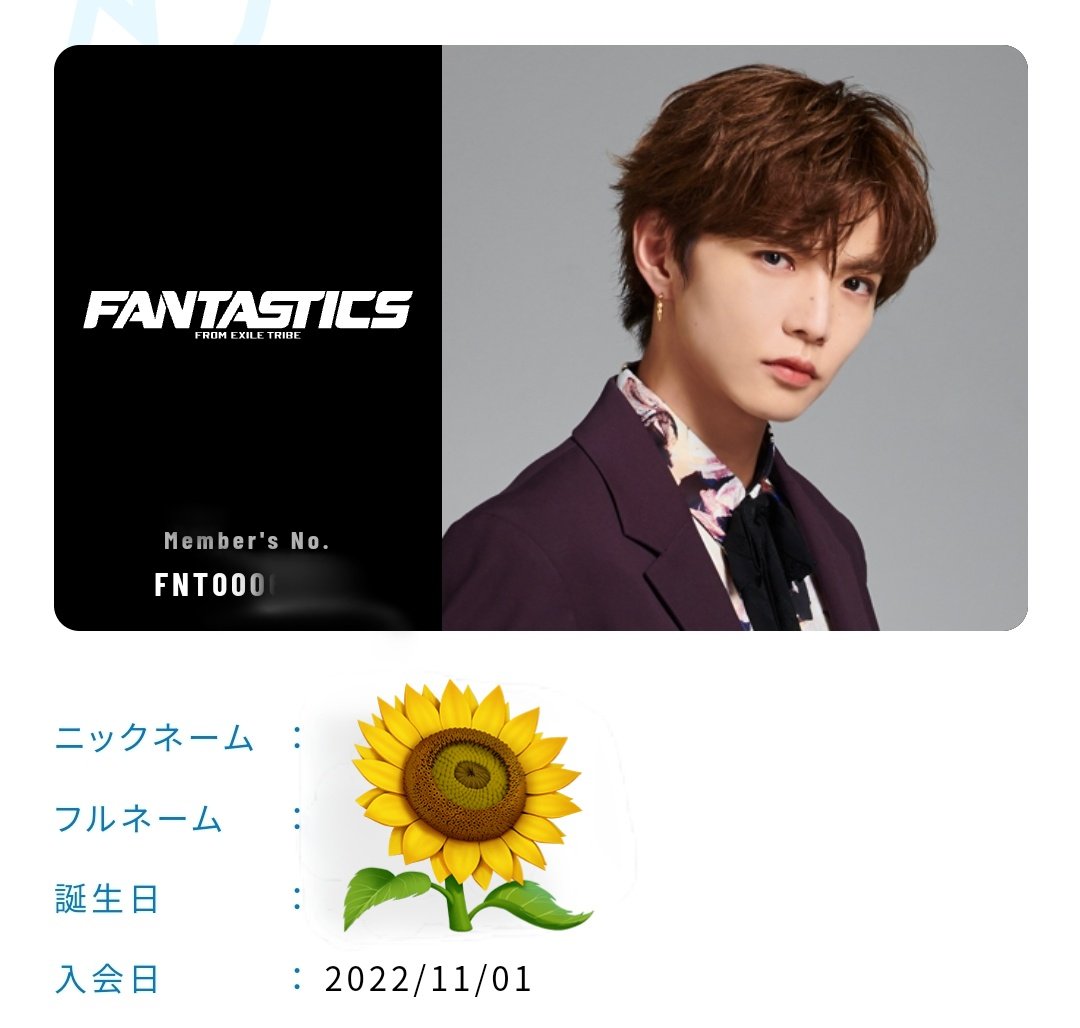 スピカ tweet media