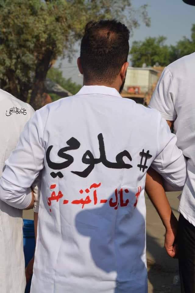 إن الله عادلٌ سيؤتي كُل ذي حقٍ حقه ولو بعد حين.
• علي بن أبي طالب 
#العلوم_تناشد_شياع_سوداني