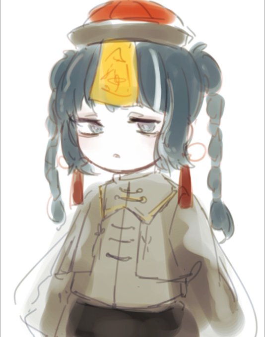 最近のホム...チャイナかわいい... 