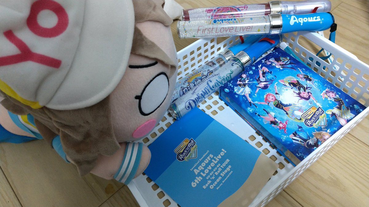 NAGAI44195807's tweet photo. 明日から夜勤なので朝まで6thの円盤観る😆❗
#Aqours
#6thLoveLive
#クルクルロックンロールツアー
#OceanStage
#ライブ当選しますように https://t.co/Gih6uaXz4z