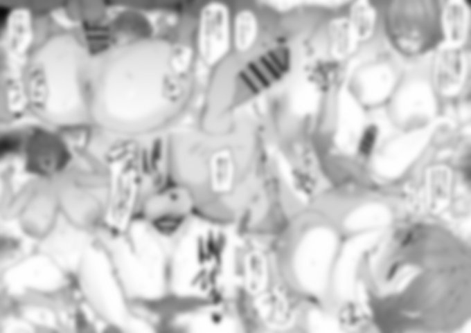 漫画の続き↓
https://t.co/yl2dCJgccF 