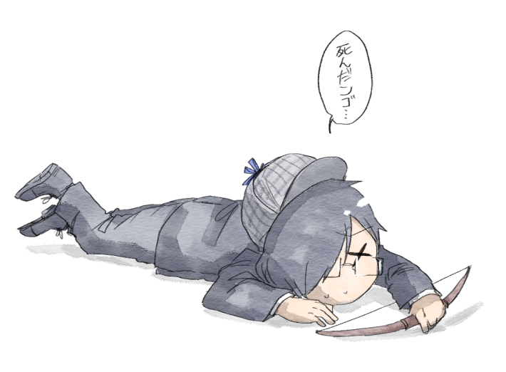 いやぁ新役職おもろいなぁw 