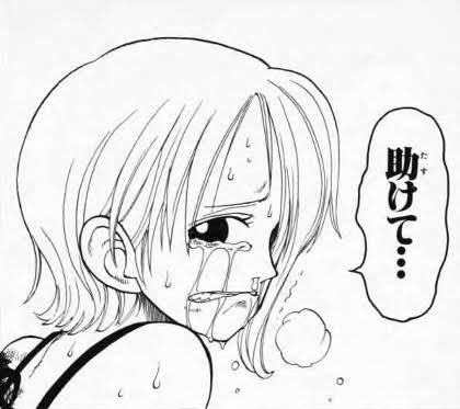 サジェストバンだけが解除されない 