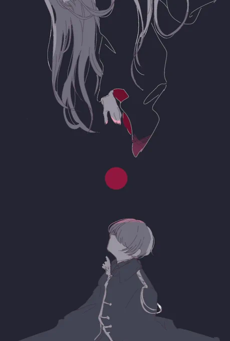 のゑ 