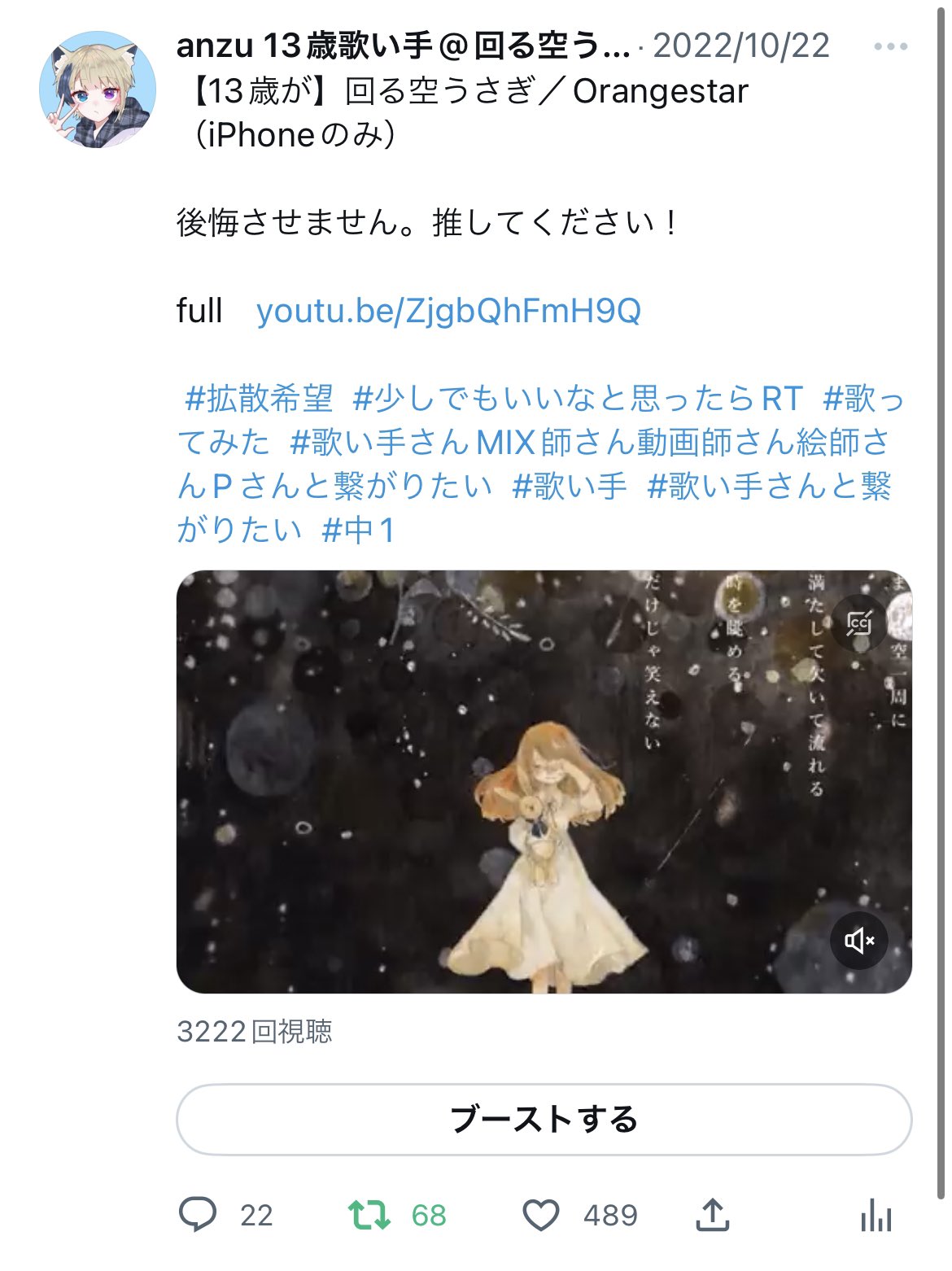 オーダーNo.① wasabi様 bpbd.kendalkab.go.id