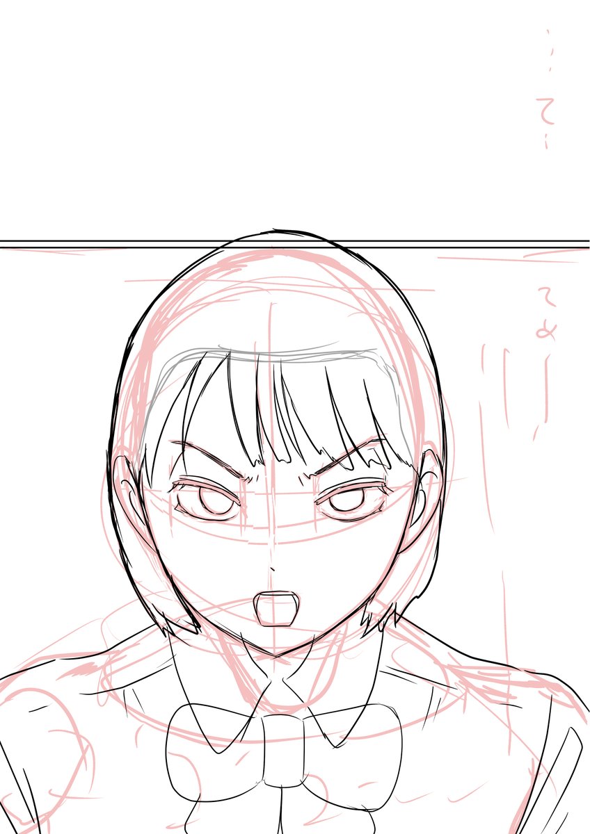 「わらしべ」販売してから、半年たつのに、今でも、1日100 DL以上される(ときもある)。うれしい。「わらしべ2」描いてますよ～!✨ 