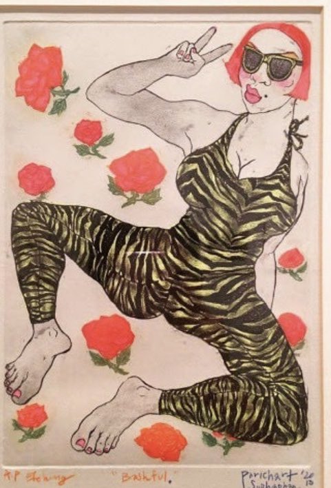 Paricha56420674's tweet photo. Hi!!! Julazzy pop #NFTCommuntiy #nft #printmaking #artwork #NFTjapan #nftart #illustration https://t.co/MG8b3jl4N2