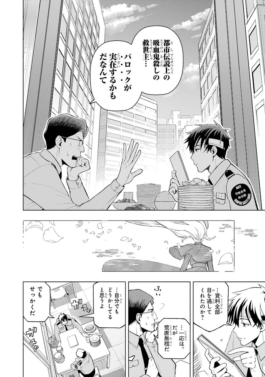 (5/16) 