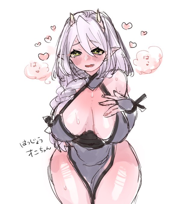 オニちゃんらくがき 