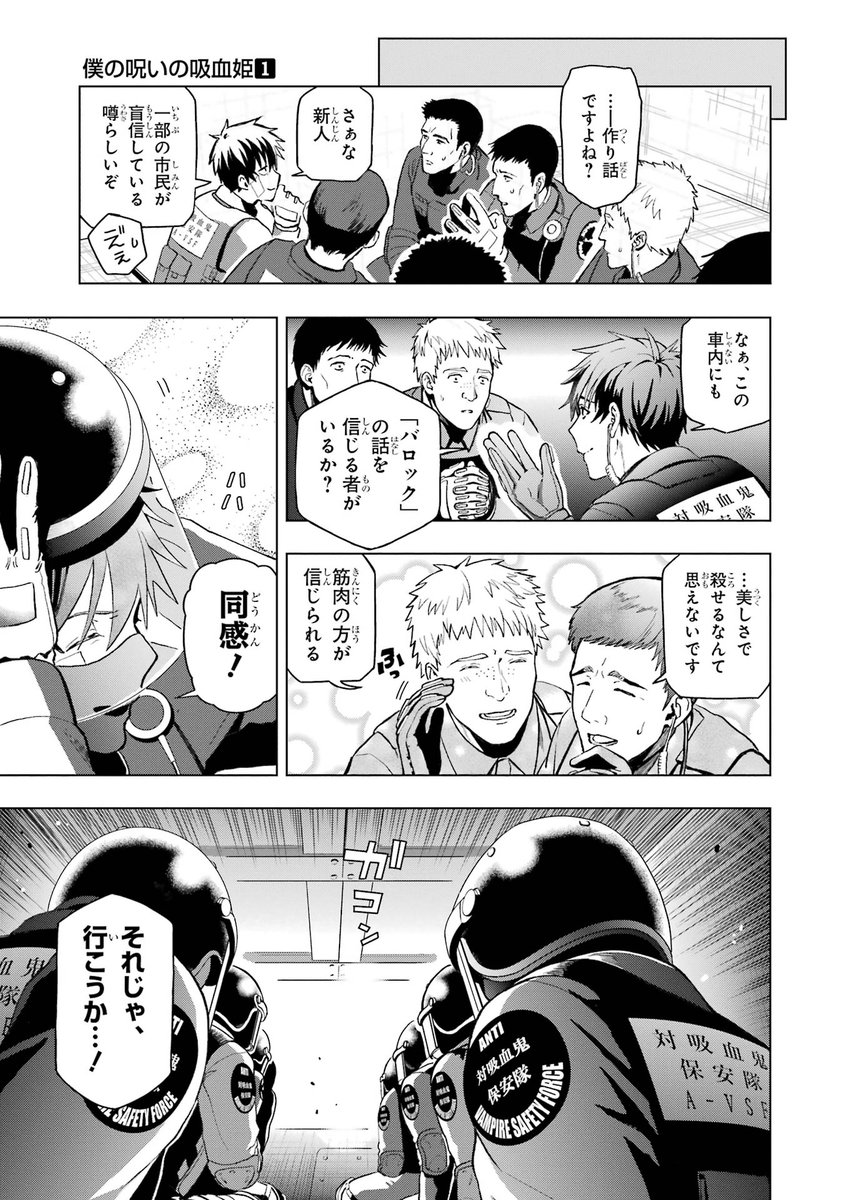 (2/16) 