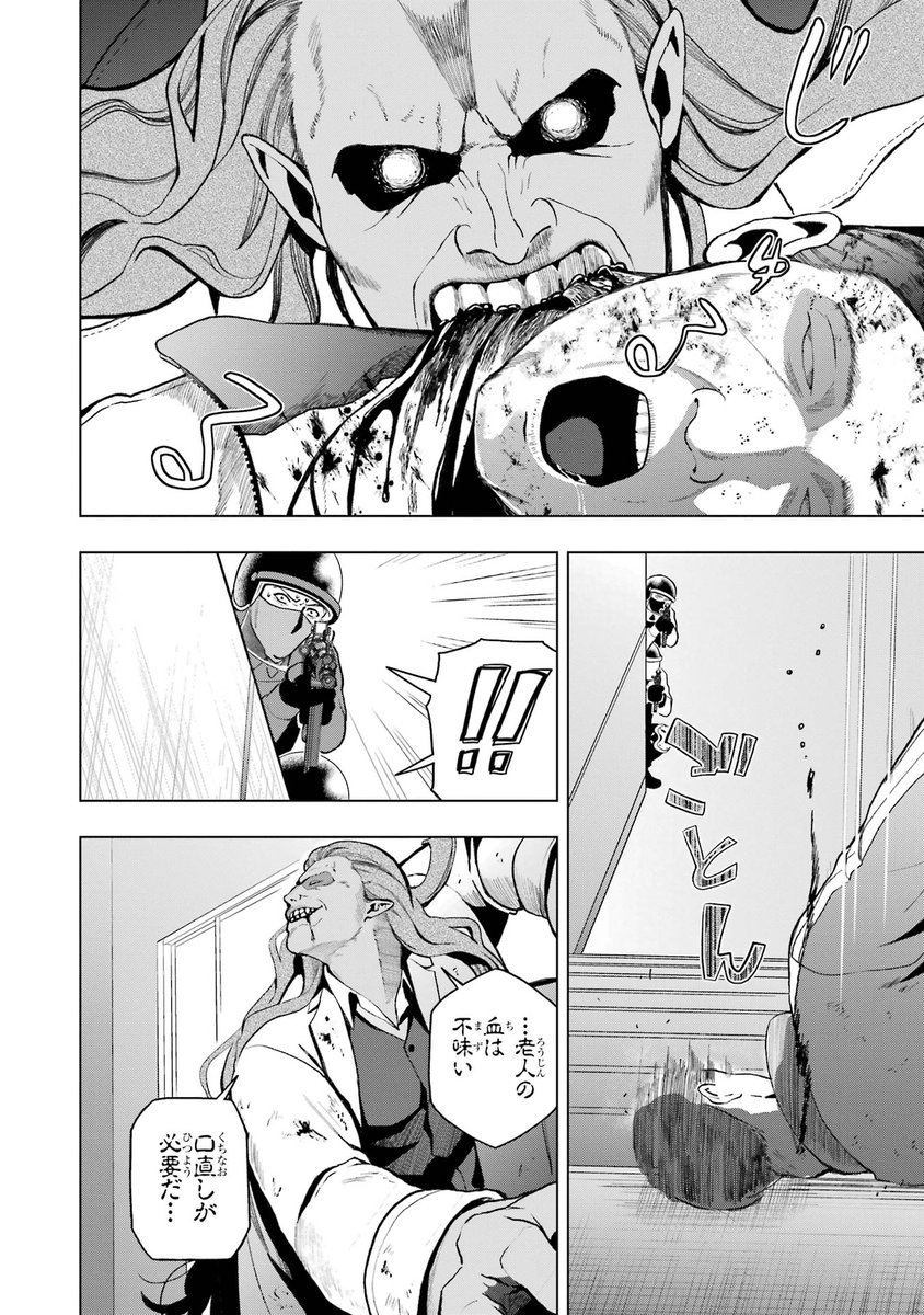 (2/16) 