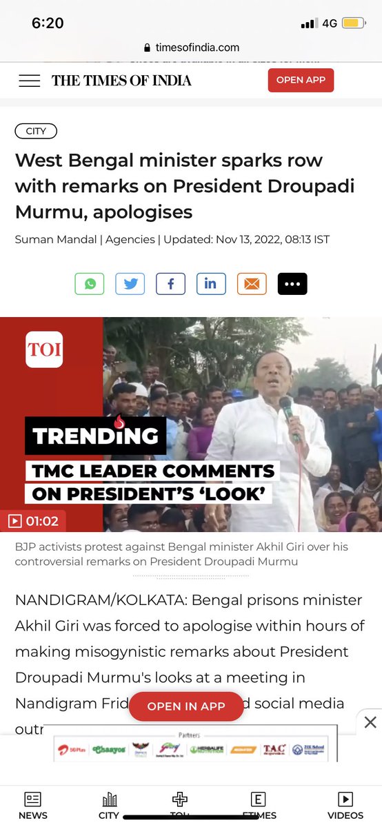 MBarishSharma's tweet photo. I strongly condemned Akhil Giri’s derogatory and racist remarks over the President Smt. @Draupadi Murmu Ji, the first citizen of India. The TMC Government in West Bengal should apologise to the President of India, and Giri should resign immediately ! https://t.co/fUaHzyJrkQ