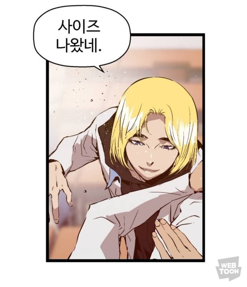오일 (@Oooo_1s) / Posts / X