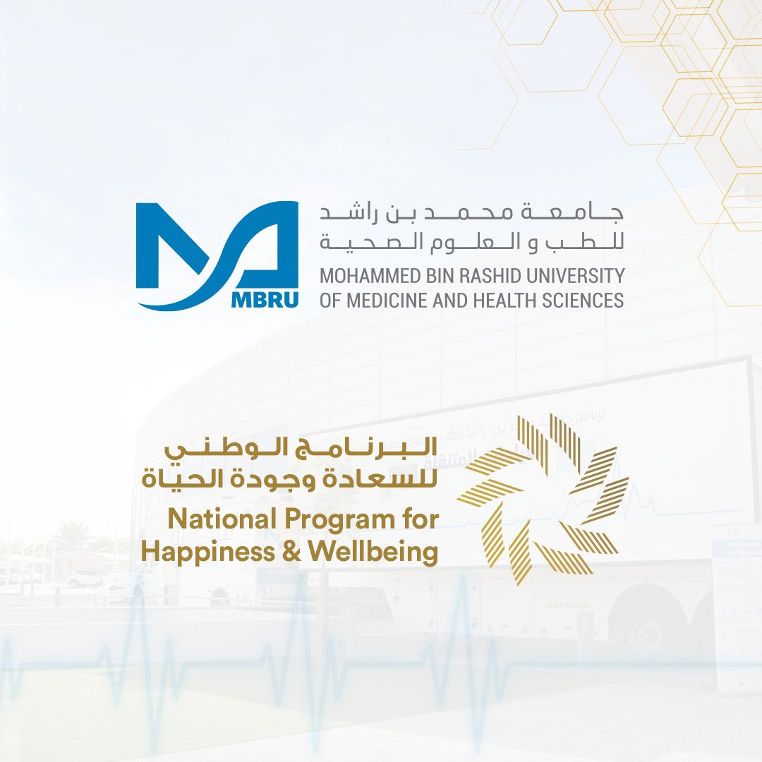 MOCEUAE's tweet photo. خلال الفترة من  14 حتى 17 نوفمبر 2022  في مركز دبي لأصحاب الهمم، من الساعة 8:30- 12:30 ظهراً https://t.co/toLSV3uYSA