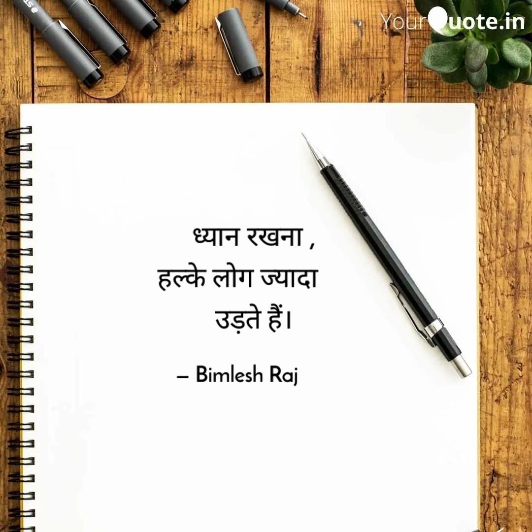 bimleshraj2012's tweet photo. शुभ रात्रि https://t.co/YU3mHQ61gl