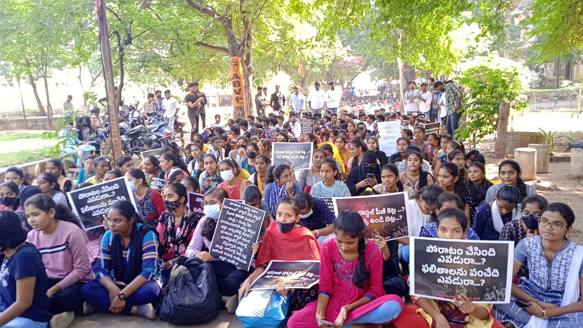 AshwithaEmbari's tweet photo. The unstoppable protest for the future generations 
#NizamhostelforUGgirls 🙏 https://t.co/Tj2XzPiQ3j