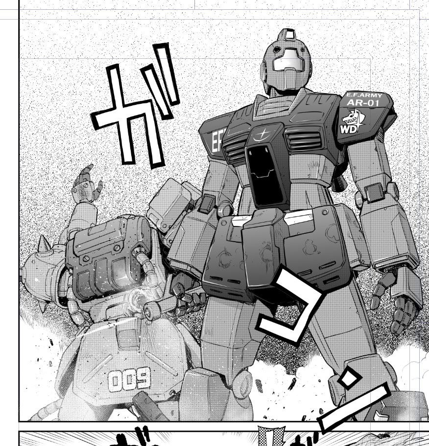 コロ落ち2話カット
#コロ落ち
#才谷ウメタロウ
#コロニーの落ちた地で 