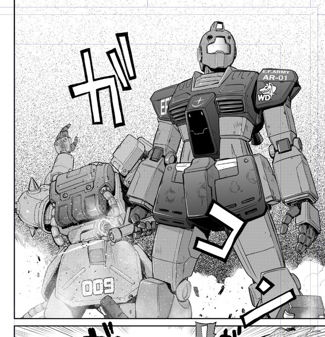 コロ落ち2話カット
#コロ落ち
#才谷ウメタロウ
#コロニーの落ちた地で 