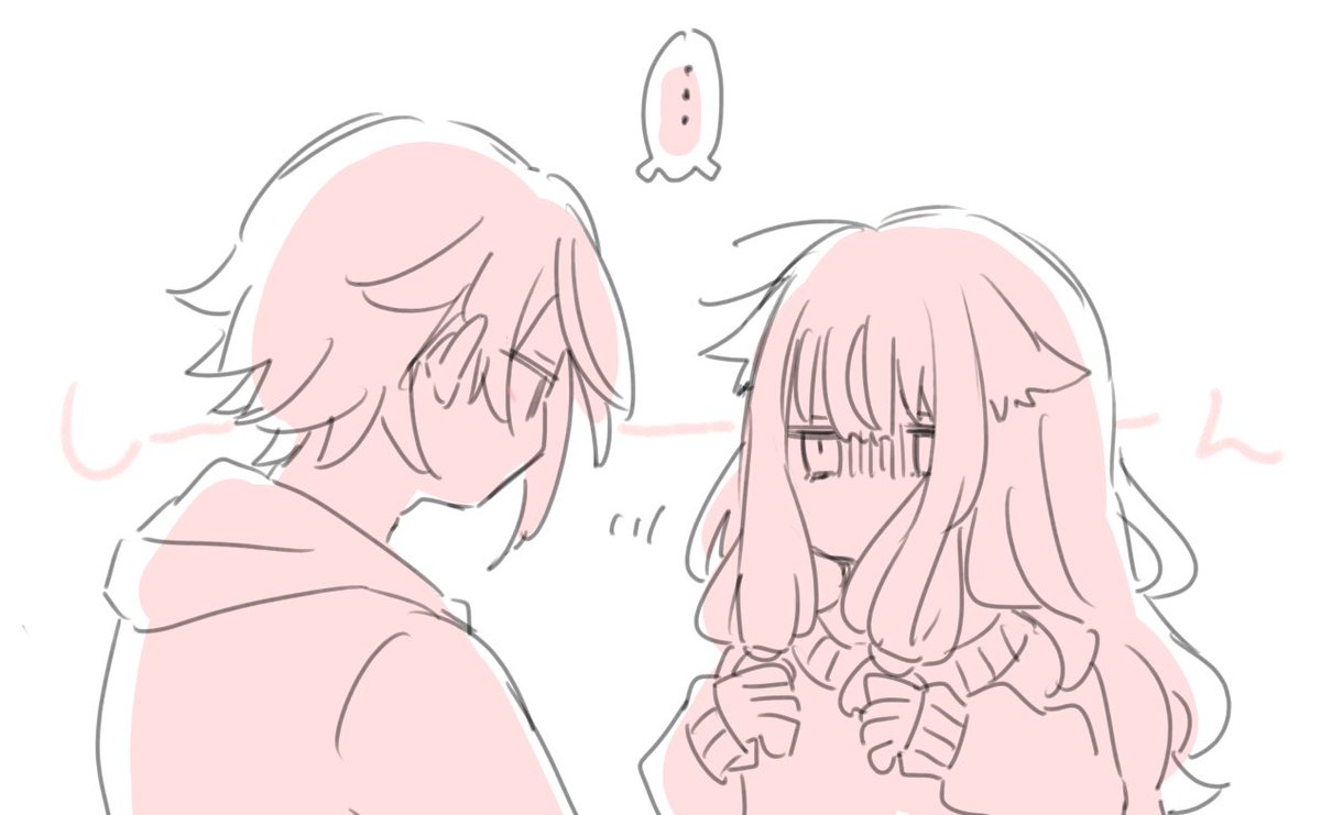 ※類寧々 