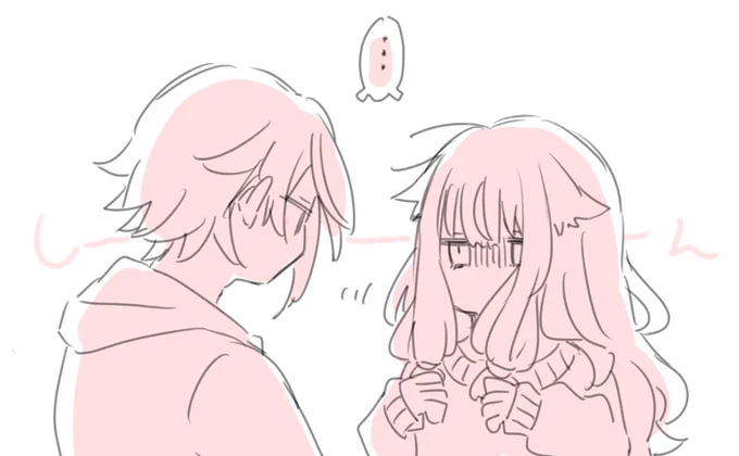 ※類寧々 