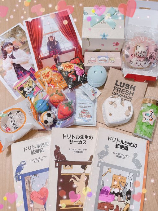 Twitterのコスプレ画像33