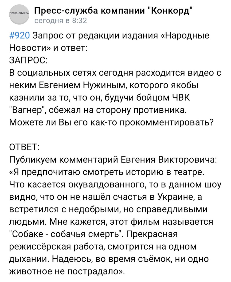 Денис Карамышев tweet media