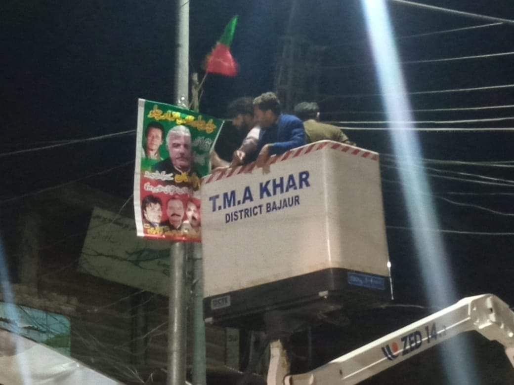 Bilal Yasir tweet media