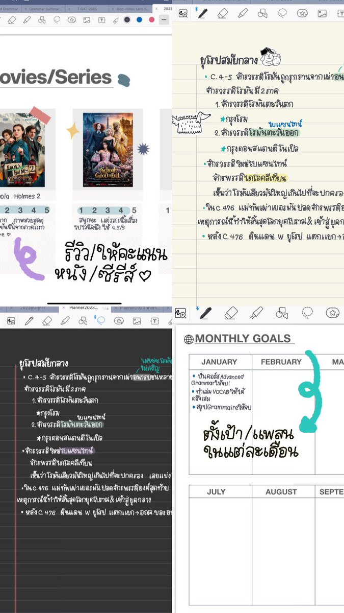 t’aime tweet media