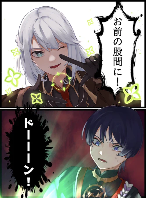#絵るめろ 
週ボスを全力で楽しむねるめろさん 