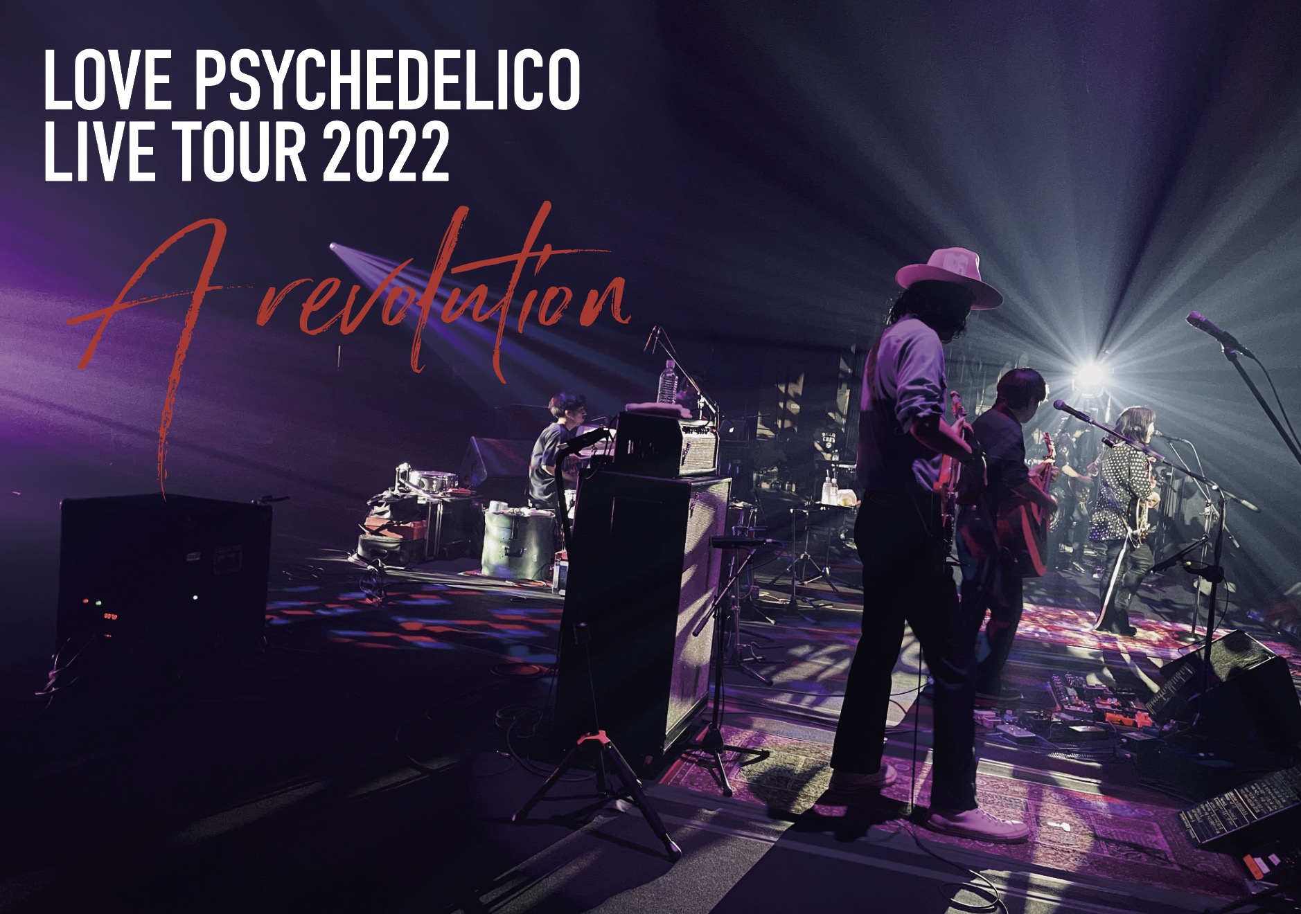 𝐋𝐎𝐕𝐄 𝐏𝐒𝐘𝐂𝐇𝐄𝐃𝐄𝐋𝐈𝐂𝐎 on Twitter "arigato!! 2 https//t.co/ZoZxlR74bv