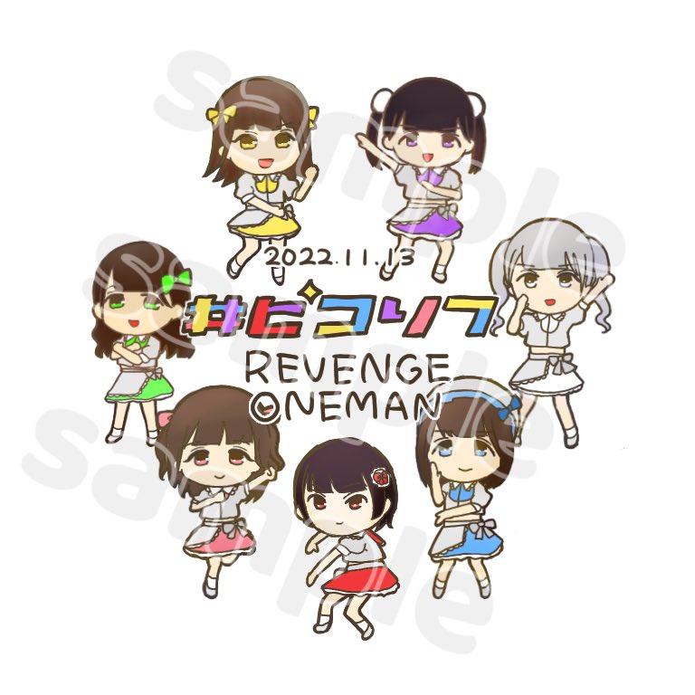 ころちゃん ころちゃん画廊 - Search / X