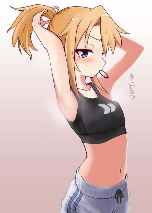 過去絵でもあげておこうかな… 