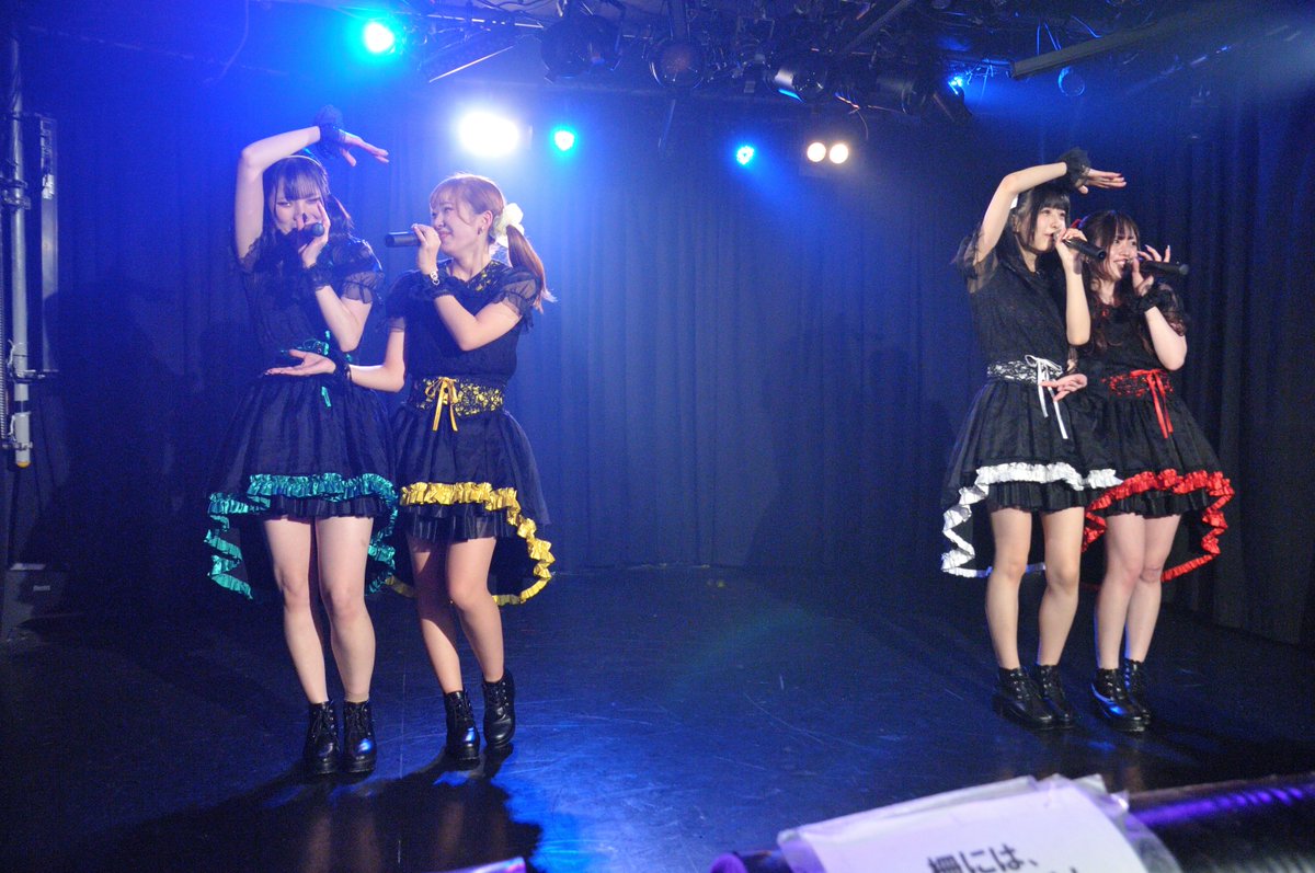 xxx3062xxx's tweet photo. 黒衣装は初めて観た気がする、i+chip=memory。
黒もいいですね。
2022/11/6 池袋 Re:voice
#あいちっぷ
#ichipmemory
#優月ひな
#花咲菜愛
#天羽すい
#翠田みゆ https://t.co/EgM2LHyL7Y