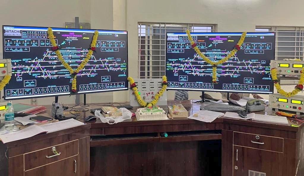 Karnataka Rail Users on Twitter: 