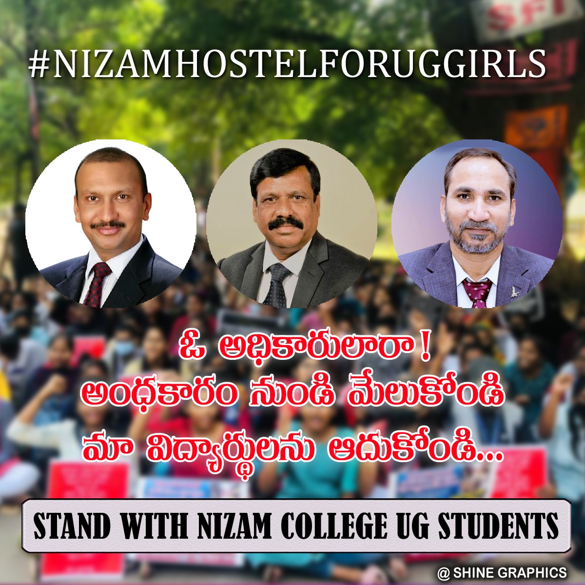 BondlaPranay's tweet photo. #NizamhostelforUGgirls
@KTRTRS 
@SabithaindraTRS 
@bandisanjay_bjp 
@TeenmarMallanna 
@DrTamilisaiGuv @RSPraveenSwaero ఆకాశం నెల మాట్లాడుకుంటున్నాయి నా ఆకలి తిరిస్తేనే ని దాహం తీరుస్తా అని మా ఆకలి ఏంటో మీకు తెలుసు మీ దాహమ్ ఏంటో మాక్ తెలియాలి..

#NizamhostelforUGgirls https://t.co/0HJ77ya8wo
