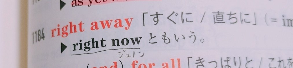 junwonhikaru's tweet photo. ついつい反応してしまう……🤭
私にとって伝説のジュノン✨
#JUNWON https://t.co/nO6vzO4OjS