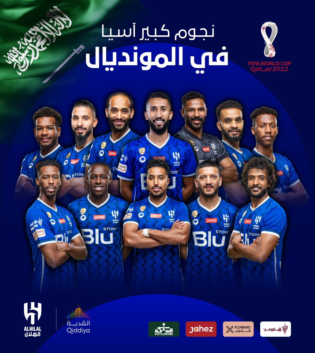 waleedalfarraj's tweet photo. انتقدت دوما تعامل بعض الاندية مع نجوم المنتخب وابراز صور لاعبيهم فقط في حساباتها الرسمية الا هذة المرة .. فالعدد ال��ي تشرف نادي الهلال بتقديمه للمنتخب السعودي قبل مونديال 2022 شيء نادر حاليا وربما مستقبلا .
ب 12 لاعبا دوليا ، معاهم حق يكشخون ويتباهون 💚🇸🇦🙏 https://t.co/RVvZWru43O