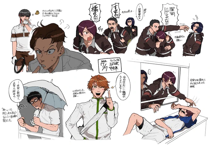 いつぞやの🎾ミュ4️⃣ルド吹レポ再掲… 