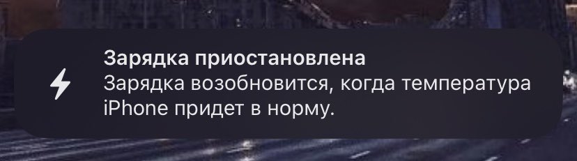 Mari_LovesGD's tweet photo. Телефону чет совсем плохо по ходу.
Кстати, у кого 11ый айфон. У вас все динамики пашут? Мне видимо нужен сервис https://t.co/BtdcR0HPsb