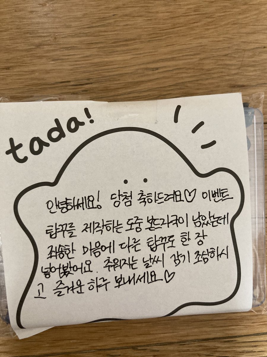 헬라🕯️🎗️ tweet media