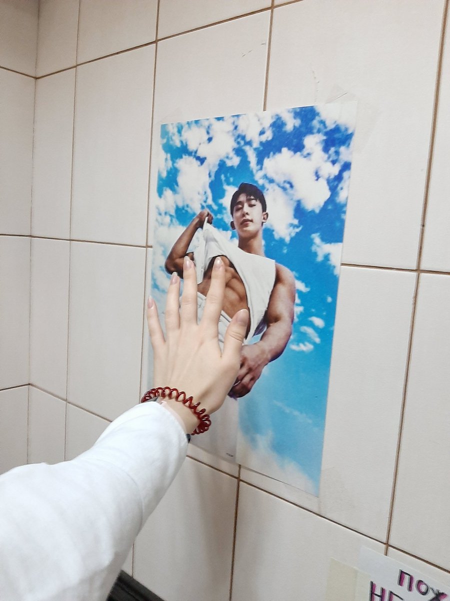 Лучший туалет в котором я была ;)