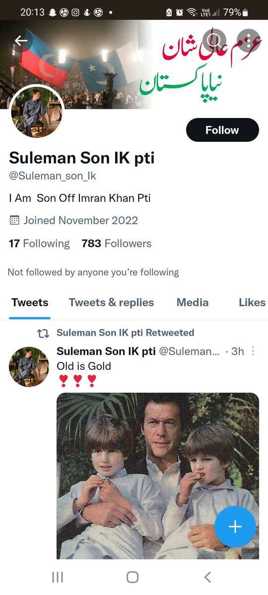 zfrshah's tweet photo. @Suleman_son_Ik Real or fake son off! Imran Khan 👼 https://t.co/5cAkq21fPn